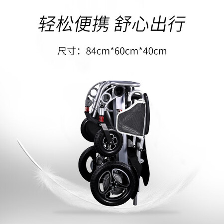 英洛华N5521怎么样?质量好吗?