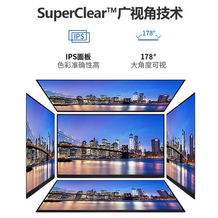 优派 23.8英寸75Hz IPS窄边框显示器VG2420怎么样?谁用过评价?