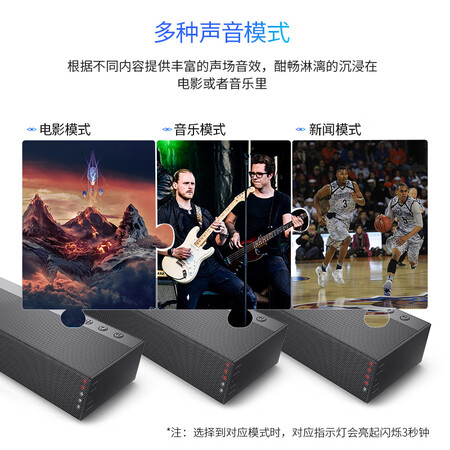 飞利浦css6530b对比e5哪个好?区别是?