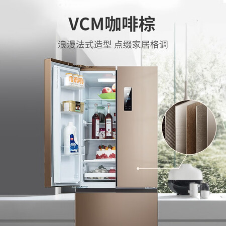 美菱452wpucx和360wpucx哪个好?有区别没有?