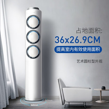 三星KFR-50L/EMB1怎么样?质量好不好?