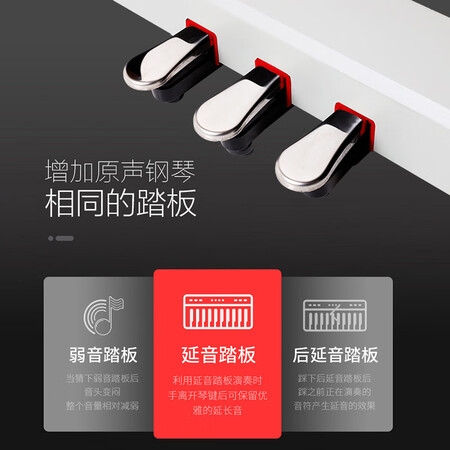 电钢琴莫森103和103g哪个好?有什么区别?