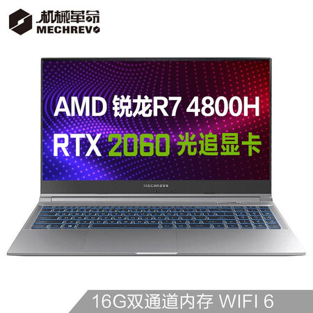 机械革命蛟龙17.3和15.6哪个好?区别是什么?
