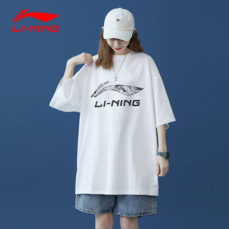 内行人爆料李宁（LI-NING）ATSQ285-3使用后评价好吗？内幕真实情况解密！