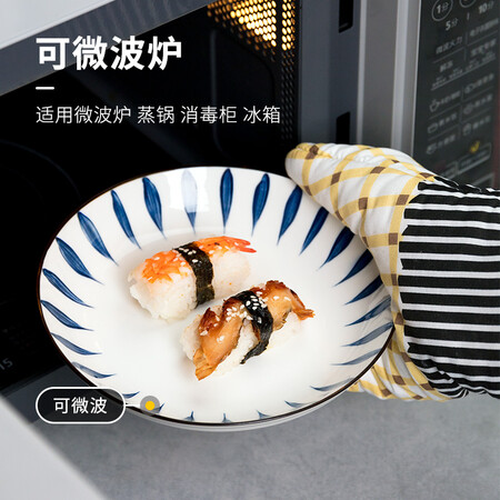 浩雅HY001怎么样？牌子好吗？