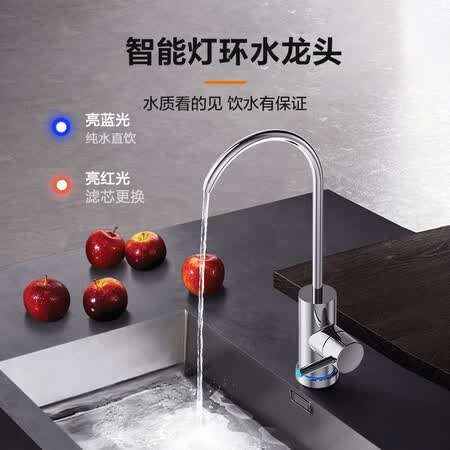 美的 J400S RO反渗透净水器MRO1891A-400G怎么样？质量好不好？