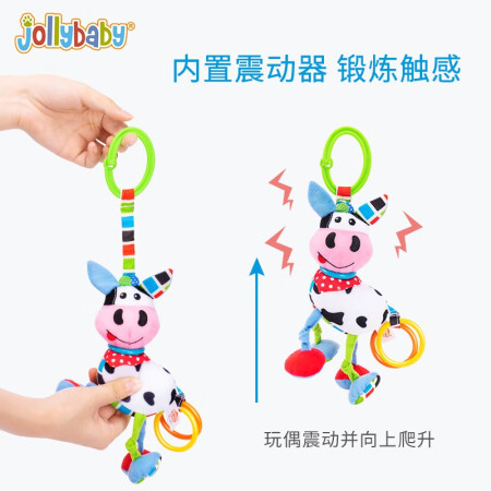 jollybaby床铃/床挂真实感受质量-jollybaby床铃/床挂值得购买的理由_http://www.meifudie.com_好物_第4张