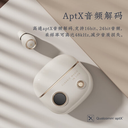 漫步者to-u2与to-u对比哪个好？区别有没有？