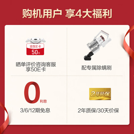美的p6吸尘器对比戴森测评哪个好?有啥区别?