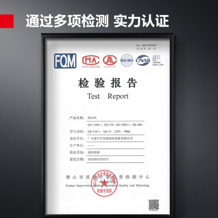 入手评测德玛仕（DEMASHI）制冰机商用奶茶店 方冰全自动大型 大是否划算？用了一个月感受告知！