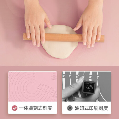 使用后说说魔幻厨房抗菌硅胶揉面垫案板 食品级和面擀面垫面板烘焙工具 【4用户反馈如何？告知一周真相分享！