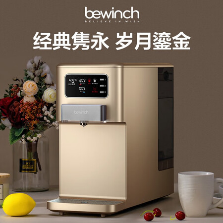 莱克 LEXY JST-R302E净水器RO反渗透怎么样?做工如何?
