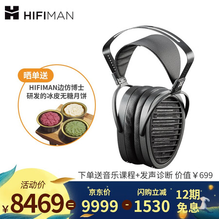 头领Arya录音师版怎么样?好不好?