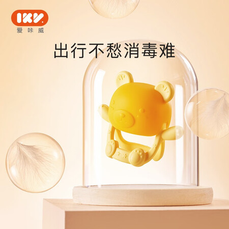 用过剖析爱咔威G0601BL说说优缺点如何？爆料真实使用心得！