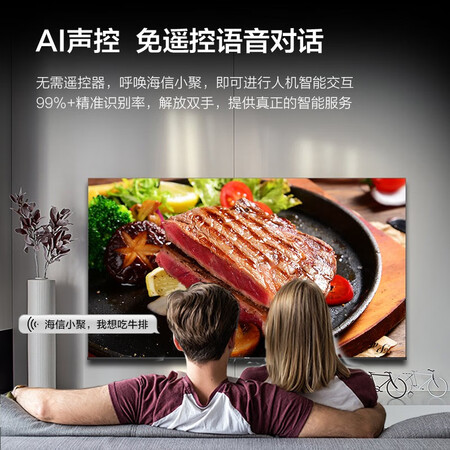 平板电视海信75e3f和75e5d哪个好?有区别没有?