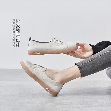 优缺点点评ZHR休闲鞋女减龄撞色牛皮小白鞋女时髦果冻底运动鞋女is潮质量评测好不好用？已入手!说说感受吧!！