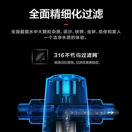 美的QZBW20S-16怎么样?性价比高吗?