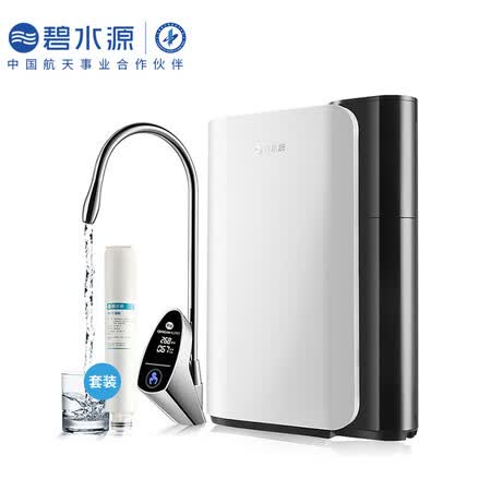 碧水源净水器直饮纳滤净水机厨下式DE9701怎么样？质量好吗？