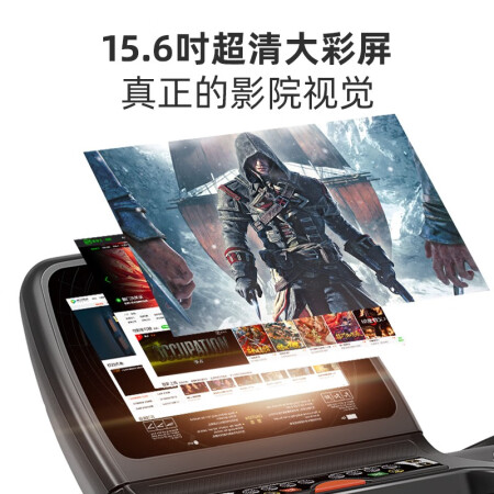 美国LAWIN蓝鹰W8家用静音大屏跑步机测评好不好_http://www.meifudie.com_好物_第5张