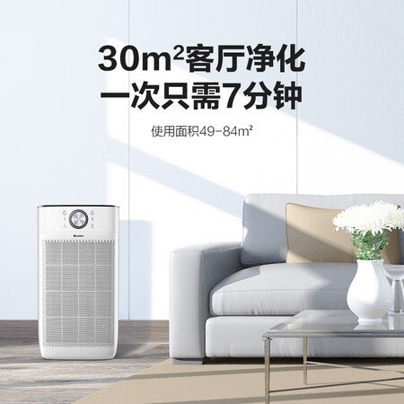 空气净化器格力kj700g-a01和格力kj500g-a01哪个好?区别是什么?
