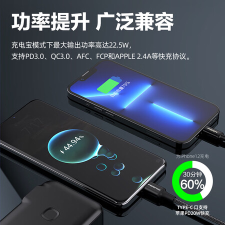 说说对比品胜TS-D312如何怎么样？使用三星期经验分享！