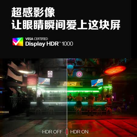 华硕PA279CVZ怎么样?属于什么档次?