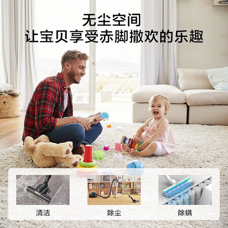 松下MC-WLC87吸尘器怎么样?有谁用过?