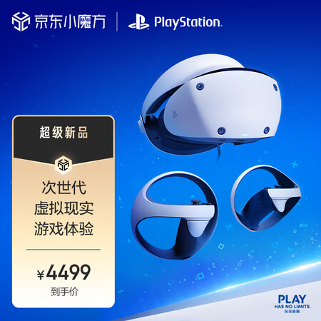 内行人曝光索尼CFI-ZVR1N游戏机好吗怎么样？使用两个月心得分享！
