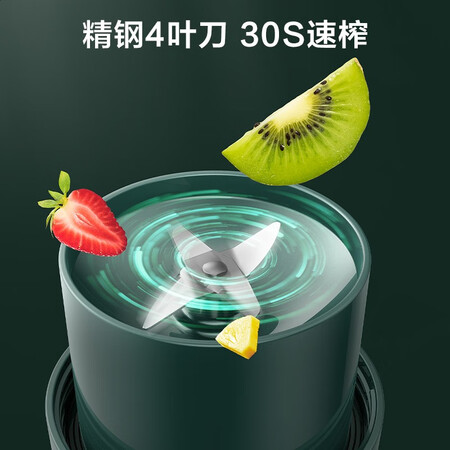 入手必读评测美的美的榨汁机小型便携果汁杯电动家用迷你多功能榨汁随行杯-LZ4X2-100C值不值的买？入手半个月心得分享！