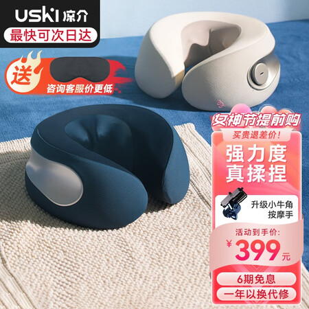 凉介MT01怎么样？质量好吗？