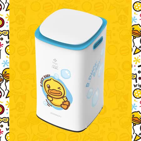 摩鱼小黄鸭联名款波轮迷你洗衣机XQB30-S1H怎么样?值得入手吗?