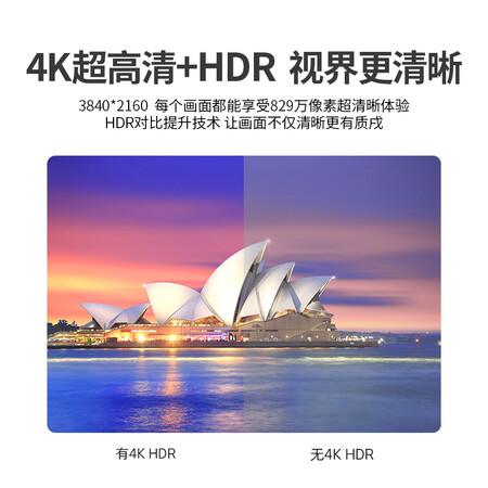 平板电视创维55b20和50b20哪个好？区别大吗？