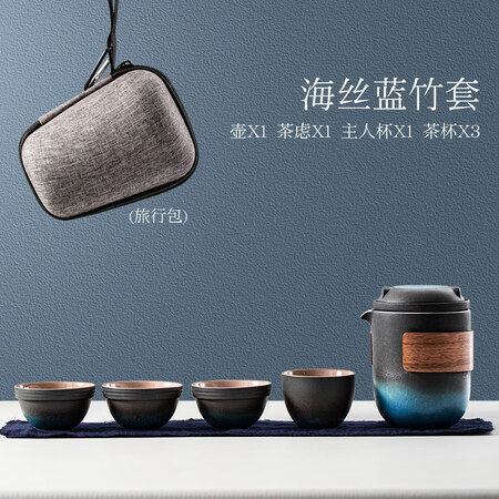 曝光评测尚言坊快客杯旅行茶具套装便携式包泡茶功夫茶杯一壶二杯户外茶壶小套装 5感受分享？用了一星期感受分享！