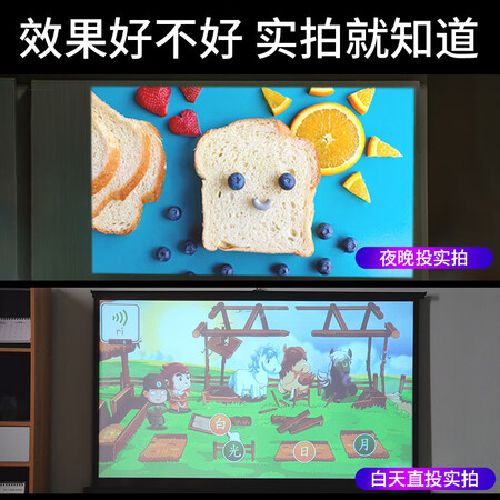 微影M8-TPH怎么样?好不好用?