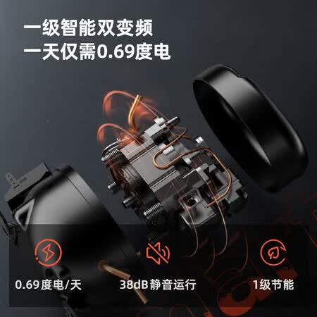 奥马325升风冷无霜家用冰箱怎么样？有谁用过？