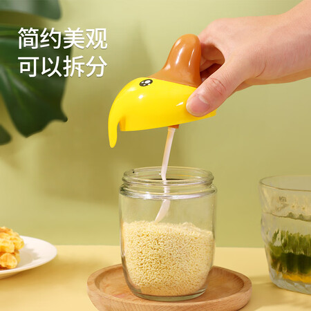 内行人评测拜杰（Baijie）调料盒 调料瓶 厨房带勺盐罐玻璃调料器性价比高如何？入手三周感受分享！