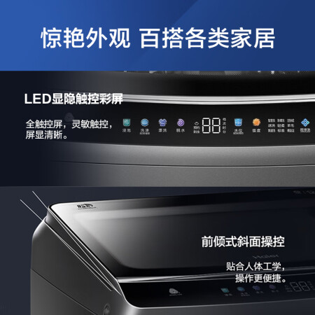 海尔ES100B26Mate6评测如何-海尔ES100B26Mate6耐用性与使用体验报告_http://www.meifudie.com_好物_第3张