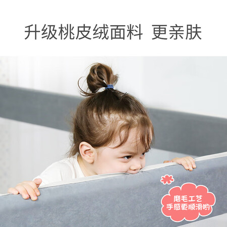 开箱使用说说鳕鱼爸爸床护栏婴儿防摔床围栏1.8-2米床围厚薄床垫通用儿童防掉床边档板可以入手的吧？优缺点评测结果参考！