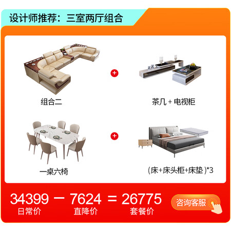 亲身曝光宜私享 【只用真皮 免费寄皮样】沙发真皮沙发头层牛皮到底如何？说说三周感受分享！