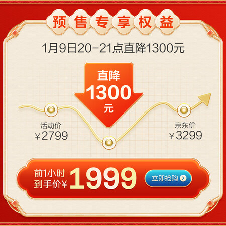 360 X100MAX扫地机器人质量到底好不好_http://www.meifudie.com_好物_第3张