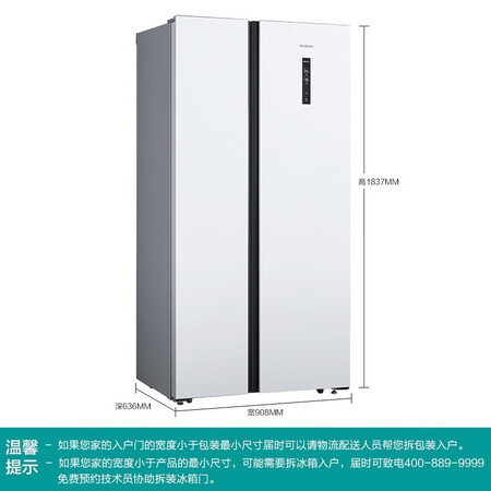 西门子WM12P2602W洗衣机怎么样？评测好吗？
