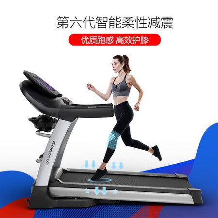 亿健jd618s和f450对比哪个好?有没有区别?