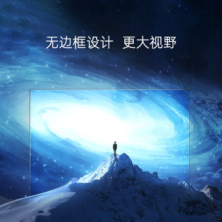 长虹43D4PF和32D4PF哪个好?有何区别?