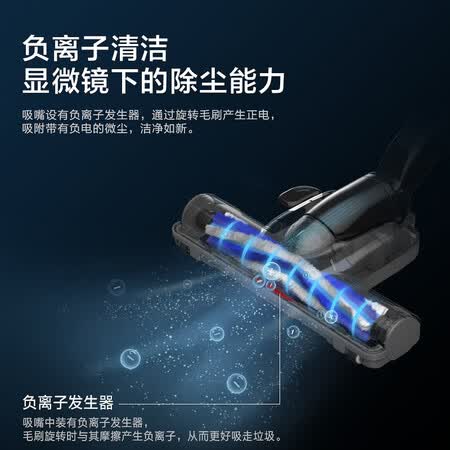 松下MC-WLC87吸尘器怎么样?质量好吗?