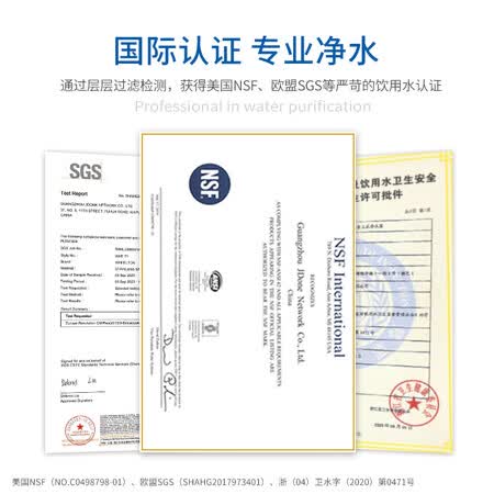 惠尔顿矽藻陶瓷NSF活性炭厨房台上式净水器WHT-T1怎么样？属于什么档次？