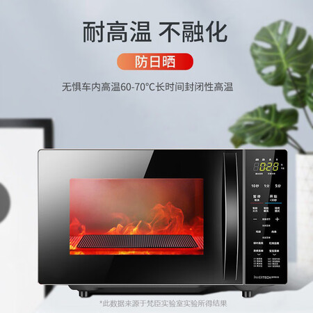 解疑吐槽梵臣FC-2112质量究竟咋样？吐露实情曝光使用心得！