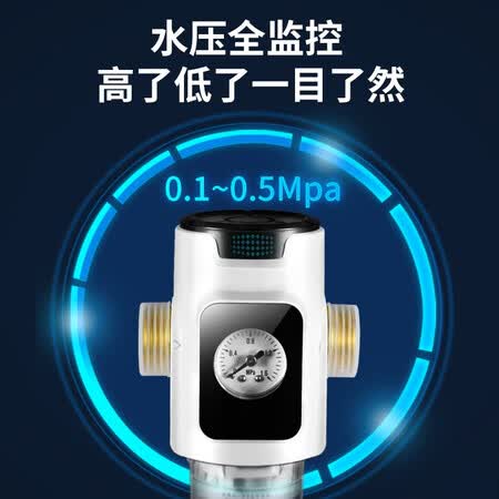 易开得前置过滤器全屋家用净水器5005怎么样?质量好不好?