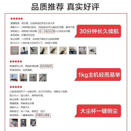 海尔Q711B配置怎么样-海尔Q711B配置真实用户使用感受_http://www.meifudie.com_好物_第3张