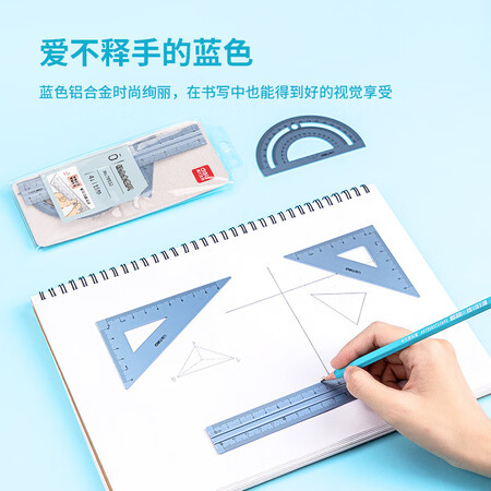 你们想知道的得力DL-79532使用感受如何呢？用户使用后怎么说！