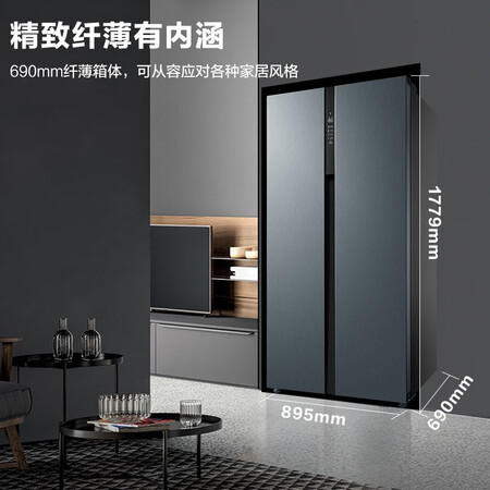 美的531升 对开门双门家用冰箱怎么样?值得入手吗?